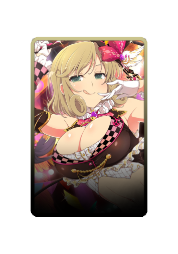 Haruka skin #7
