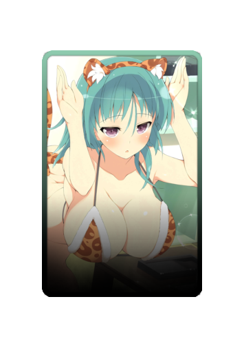 Basho skin