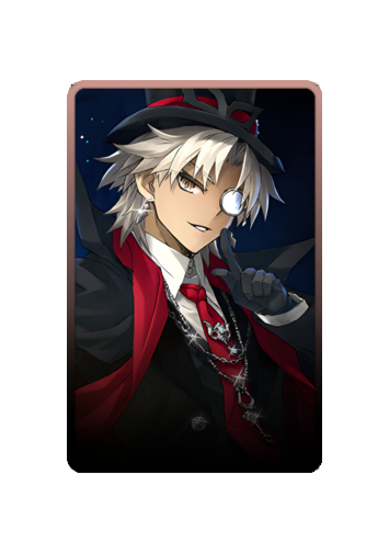 Amakusa Shirou Tokisada skin