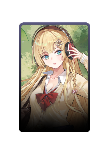 Kongou skin