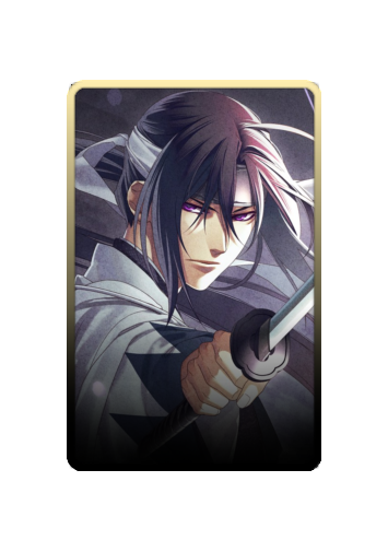 Toshizou Hijikata skin #3