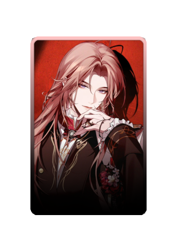 Cain skin #7