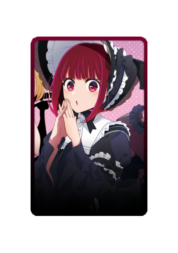 Kana Arima Halloween 2025 skin