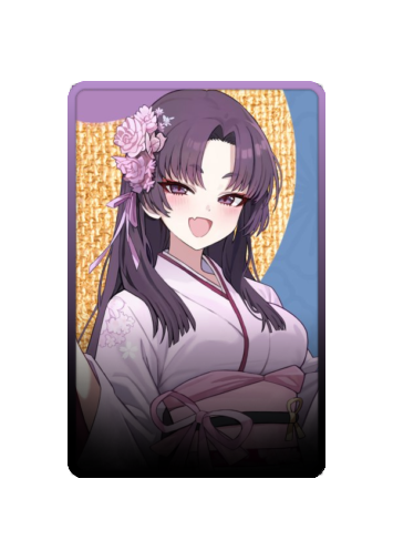 Yukari Festival 2025 skin