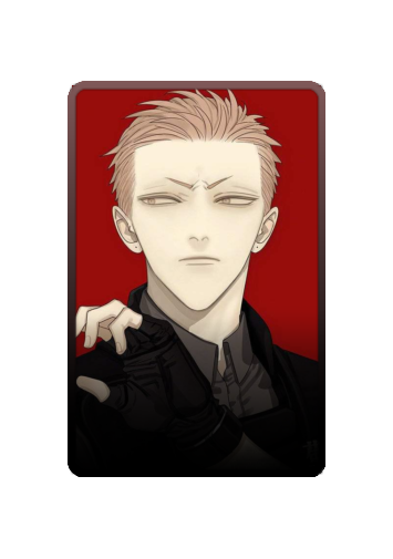 Mo Guan Shan skin #2