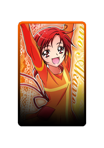 Akane Hino skin #2