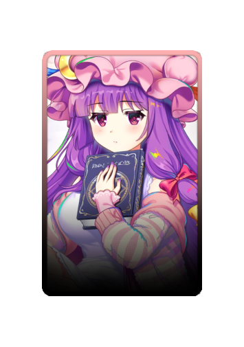 Knowledge Patchouli skin