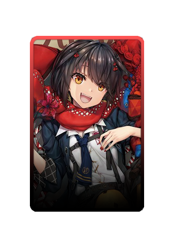 Mashiro Meme skin #4