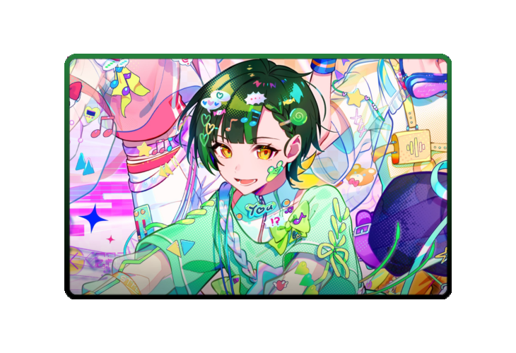You Kisaragi poster skin #2