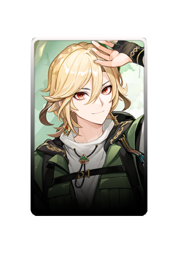Kaveh skin #5