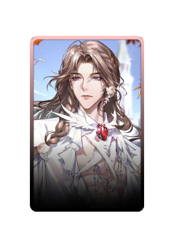 Cain skin #4