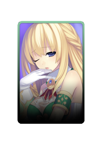 Vert skin