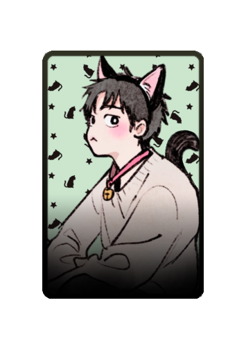 Oushi Ashioki skin #5