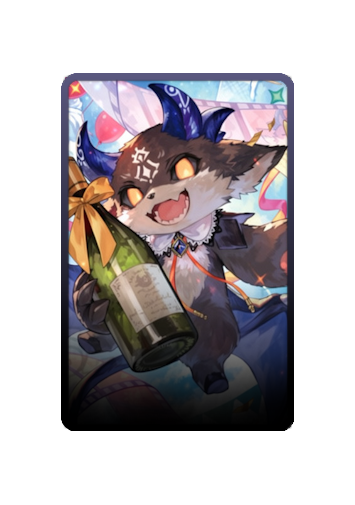 Debidebi Debiru skin