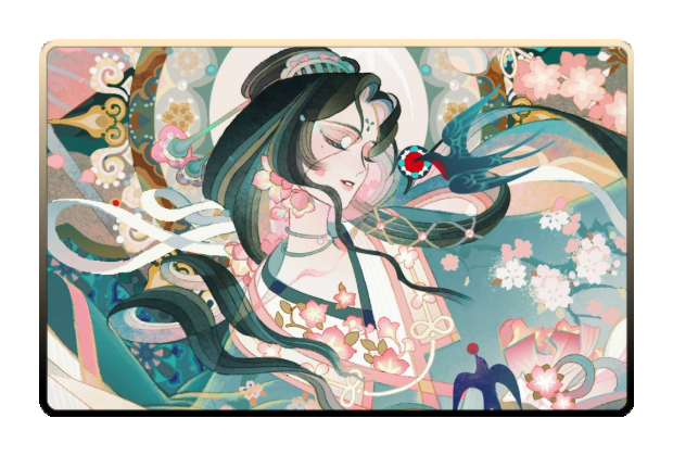 Ubume poster skin