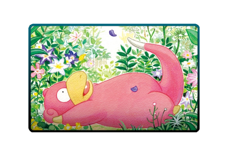 Slowpoke poster skin #3