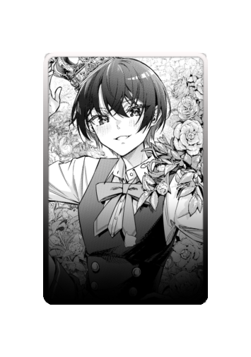 Chisaki Sarashina manga skin