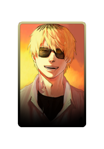 Tanaka skin #4