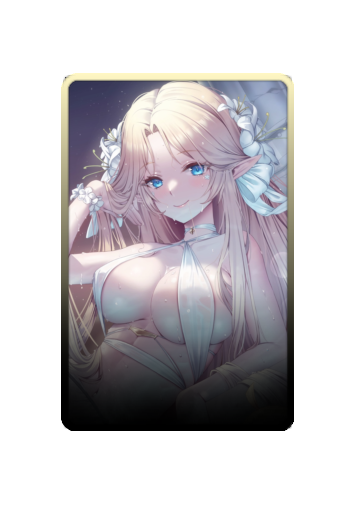Brest skin #2