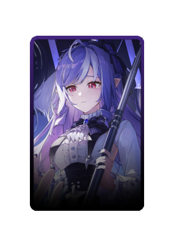 Vivian Banshee skin