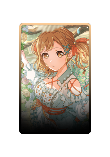 Arisa Ichigaya skin