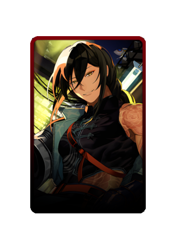 Yan Qing skin