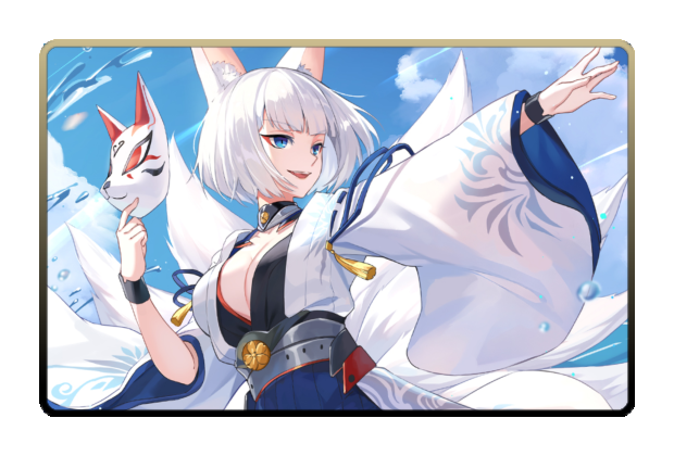Kaga poster skin