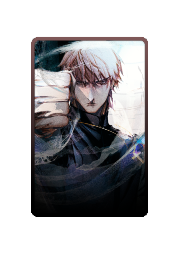 Kirei Kotomine skin #4