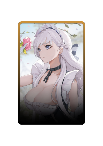 Belfast skin #3