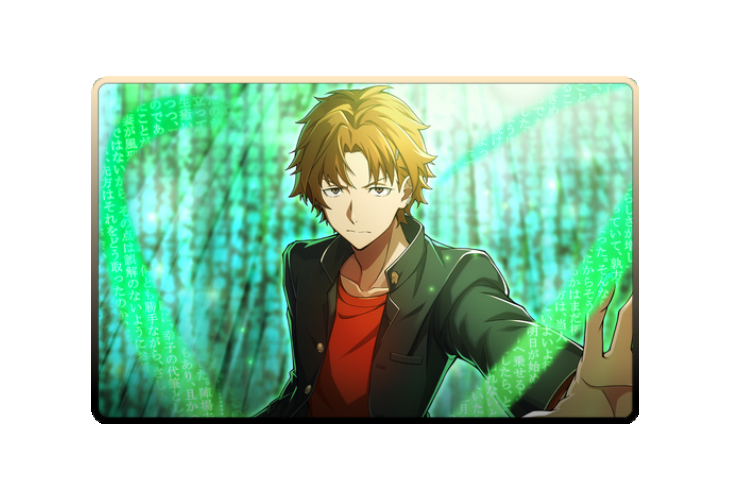 Junichirou Tanizaki poster skin