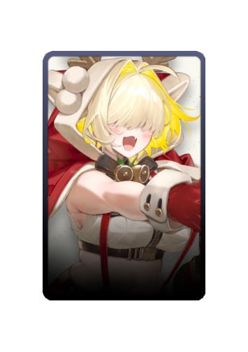 Elegg Christmas 2025 skin