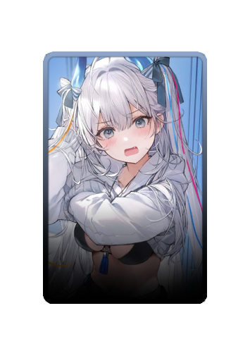 Suffren skin