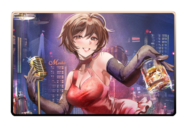 Meiko poster skin