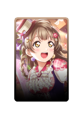 Kotori Minami skin #2