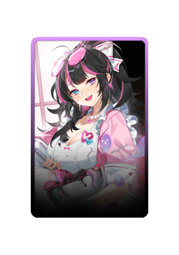 Vee Maid 2025 skin