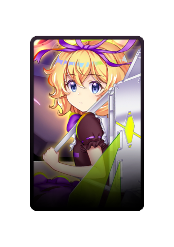 Medicine Melancholy skin #2