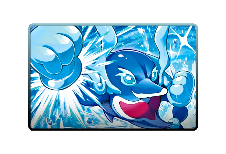 Palafin poster skin #3