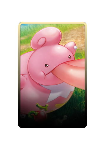 Lickilicky skin