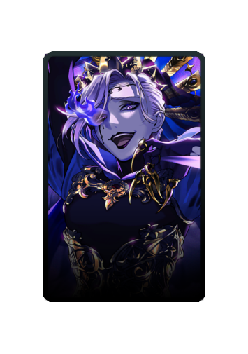 Vil Schoenheit Halloween 2025 skin