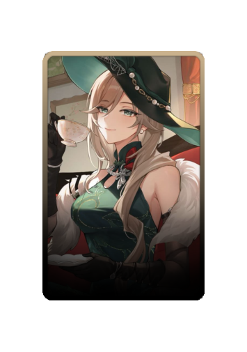 Galatea skin