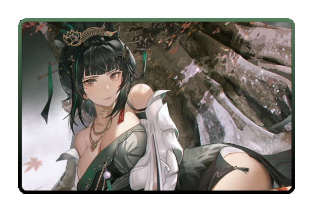 Hanying poster skin