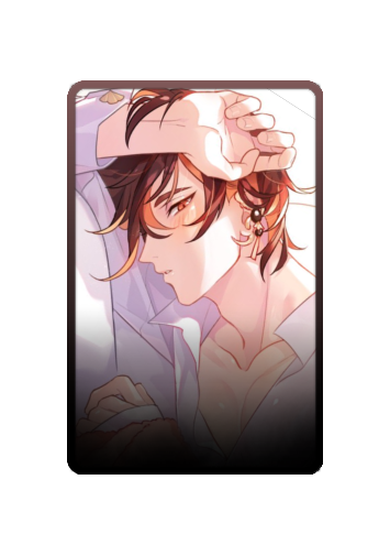 Yakumo skin
