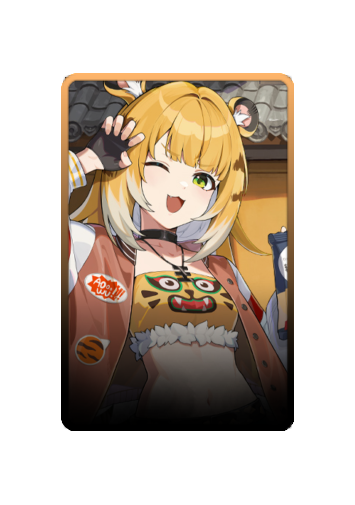 Ju Fufu skin