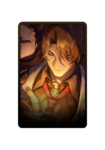 Gallagher skin #2