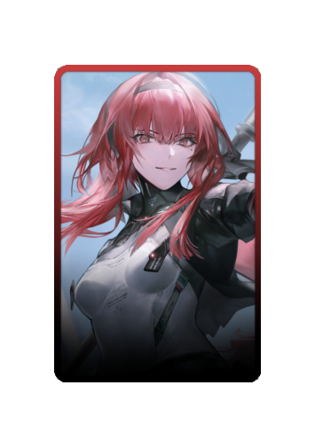 Vera skin