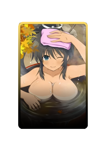 Homura skin