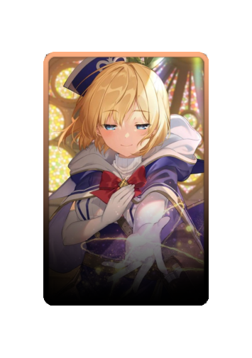Tingel Rumia skin
