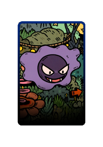 Gastly skin #2