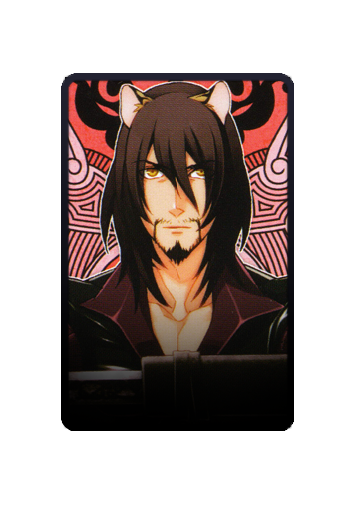 Bardo skin #2