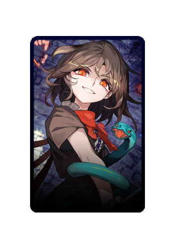 Nue Houjuu skin